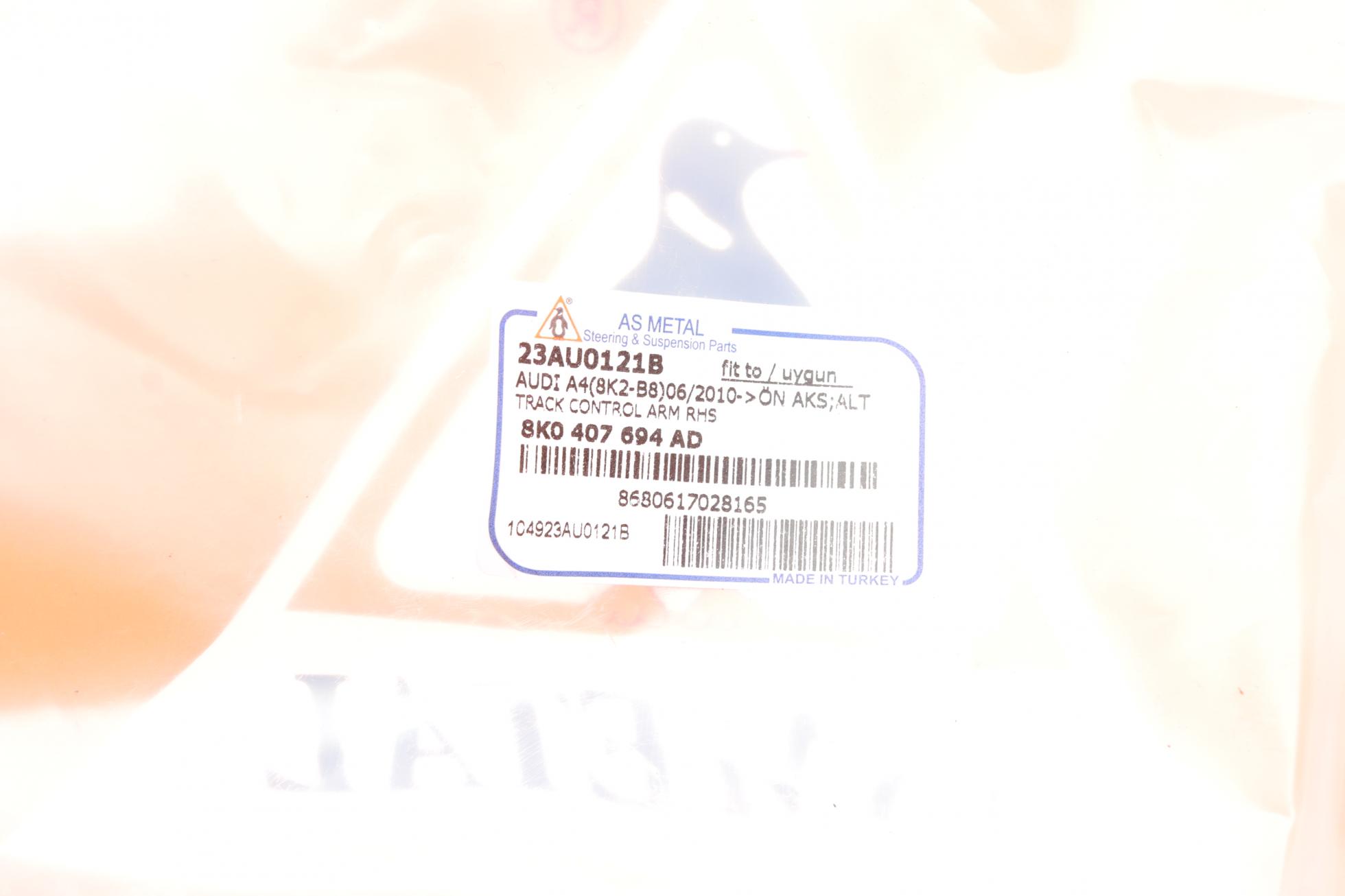 23AU0121B AS METAL